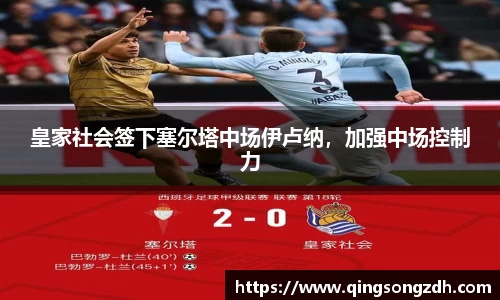 九游会(J9) - 真人游戏第一品牌