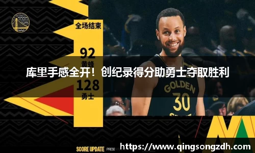 九游会J9真人游戏