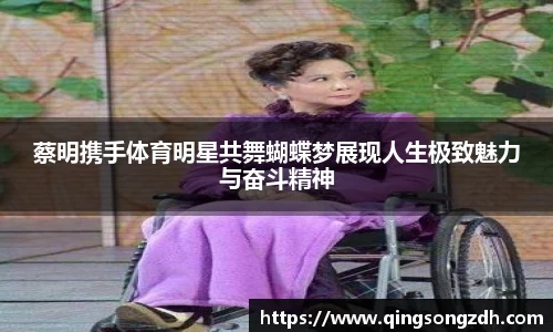 九游会J9真人游戏