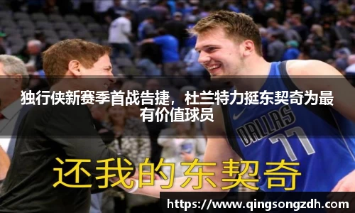 九游会J9真人游戏