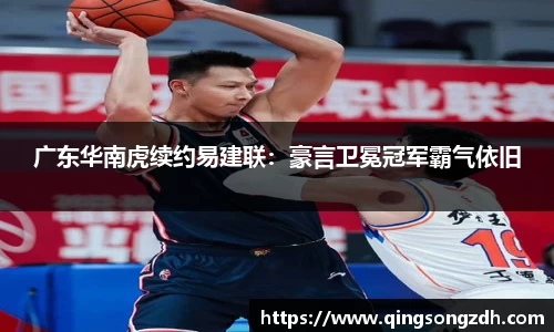 九游会J9真人游戏