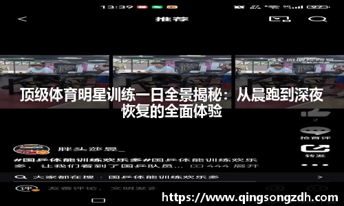 九游会J9真人游戏