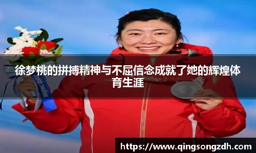 九游会(J9) - 真人游戏第一品牌