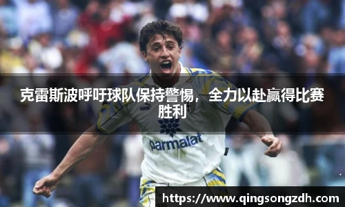 九游会J9真人游戏