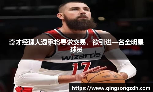 九游会J9真人游戏