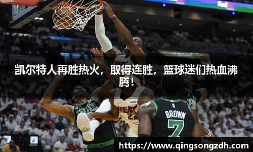 九游会J9真人游戏