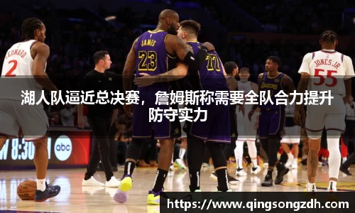 九游会(J9) - 真人游戏第一品牌