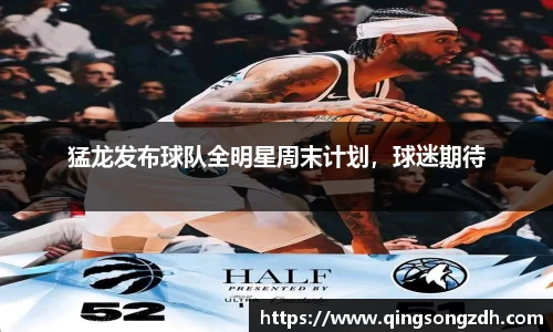 九游会J9真人游戏