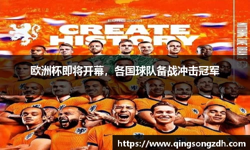 九游会(J9) - 真人游戏第一品牌