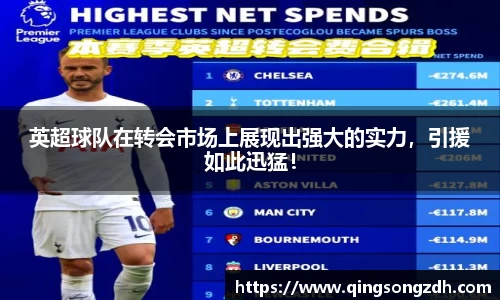 九游会J9真人游戏