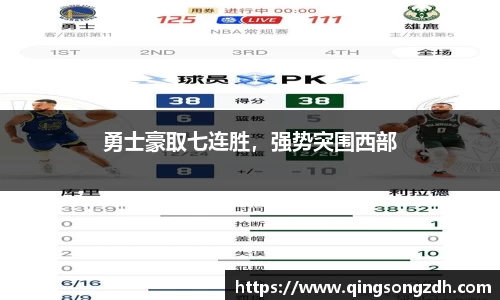 九游会J9真人游戏