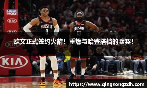 九游会J9真人游戏