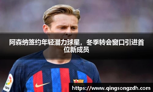 九游会(J9) - 真人游戏第一品牌