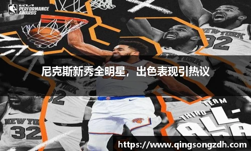 九游会(J9) - 真人游戏第一品牌