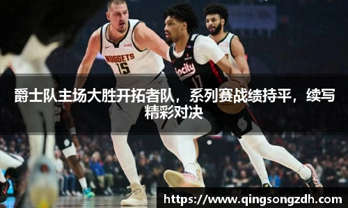 九游会J9真人游戏