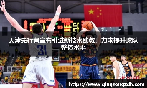 九游会J9真人游戏