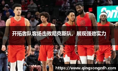 九游会(J9) - 真人游戏第一品牌