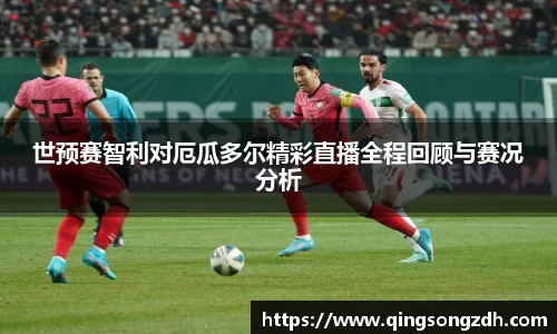 九游会J9真人游戏