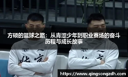 九游会J9真人游戏