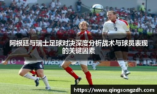 九游会J9真人游戏