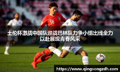 九游会J9真人游戏