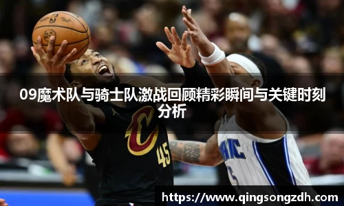 九游会J9真人游戏