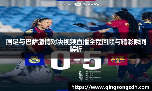 九游会J9真人游戏