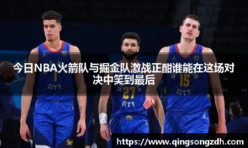 九游会J9真人游戏