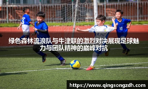 九游会(J9) - 真人游戏第一品牌