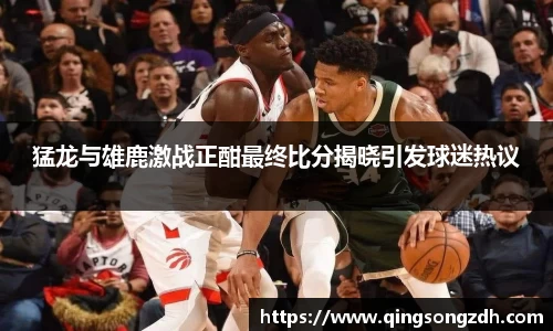 九游会J9真人游戏