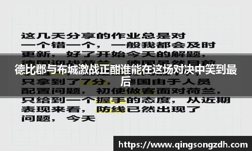 九游会J9真人游戏