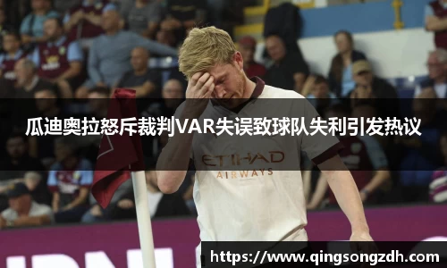 九游会J9真人游戏