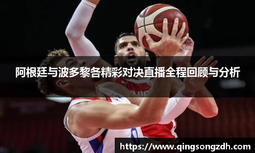 九游会(J9) - 真人游戏第一品牌