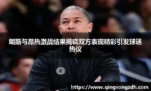 九游会(J9) - 真人游戏第一品牌