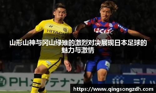 九游会(J9) - 真人游戏第一品牌