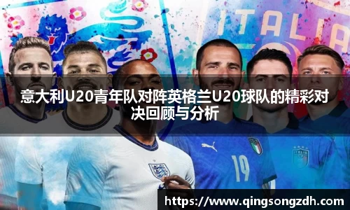 九游会J9真人游戏