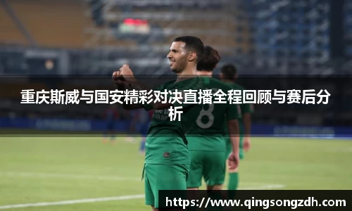 九游会J9真人游戏