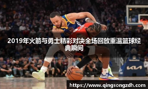 九游会(J9) - 真人游戏第一品牌