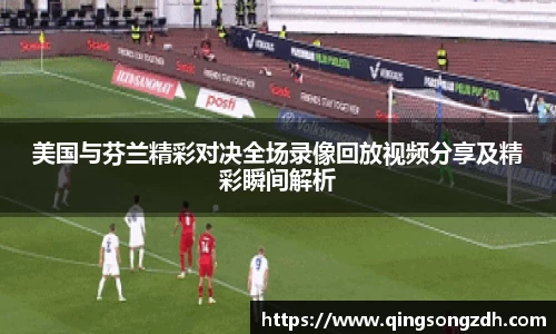 九游会J9真人游戏