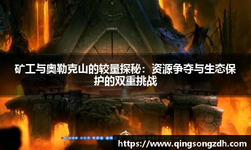 九游会J9真人游戏