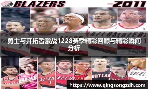 九游会(J9) - 真人游戏第一品牌