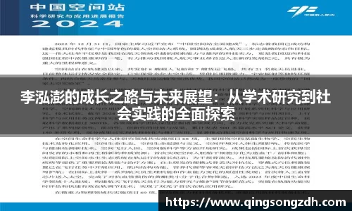 九游会J9真人游戏