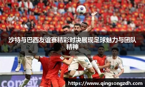 九游会(J9) - 真人游戏第一品牌