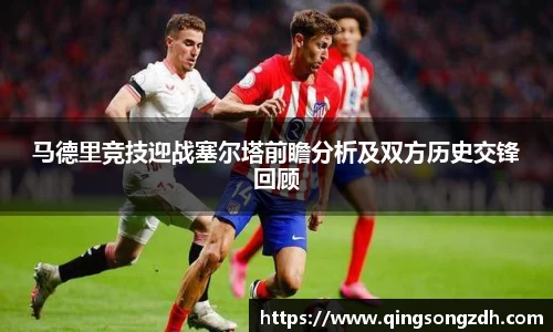 九游会J9真人游戏