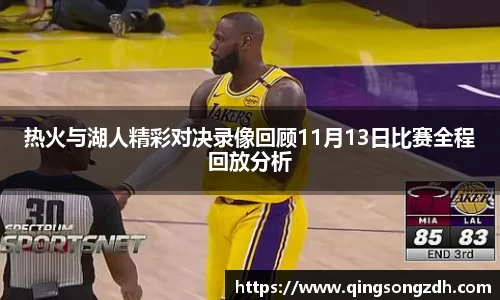 九游会J9真人游戏