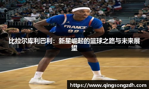 九游会J9真人游戏