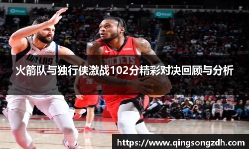 九游会J9真人游戏