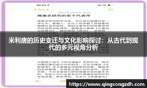 九游会J9真人游戏