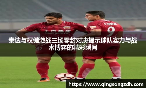 九游会J9真人游戏