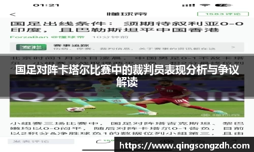 九游会J9真人游戏